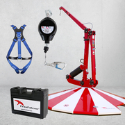 FreeFalcon Set HSG 8m FreeFalcon Set HSG 8m